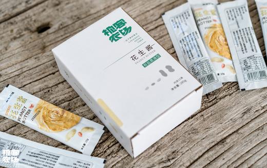 不要用 花生酱 |只有花生和盐的酱 无添加氢化植物油 香浓柔滑 味道