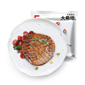 大希地小开心黑椒牛排100g