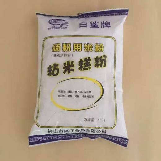 白鲨牌粘米糕粉500g 商品图0