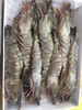 海鲜大虾黑虎虾草虾600g 多规格 商品缩略图0