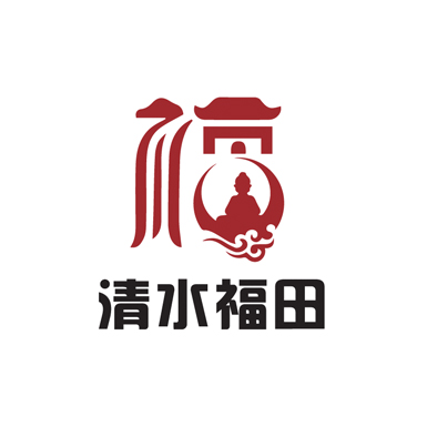 清水福田260818