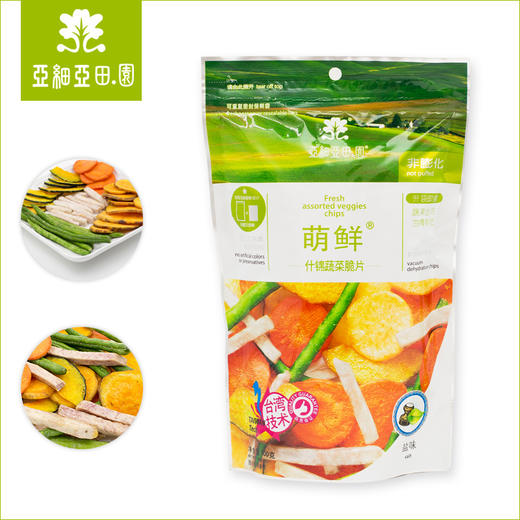亚细亚什锦蔬菜脆片100g 商品图2