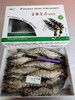 海鲜大虾黑虎虾草虾600g 多规格 商品缩略图3