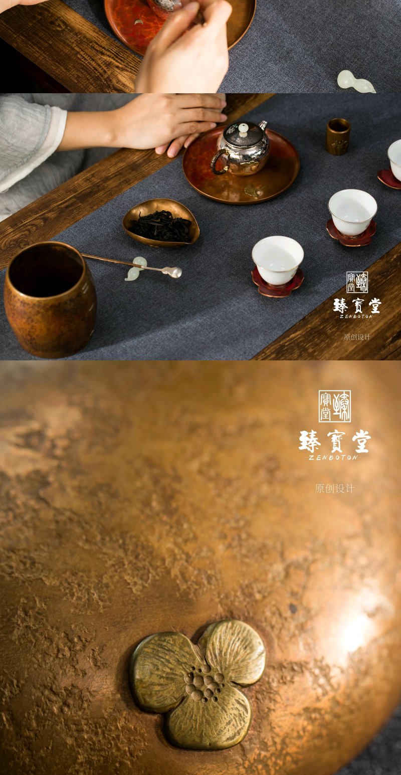 臻宝堂 梅花三弄茶荷t f