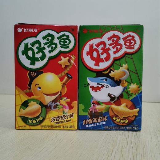 好丽友好多鱼饼干33克/34克（口味随机） 商品图1