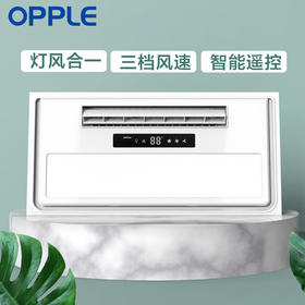 这个酷夏，是时候用它和挥汗如雨的“蒸笼厨房”来个告别了。