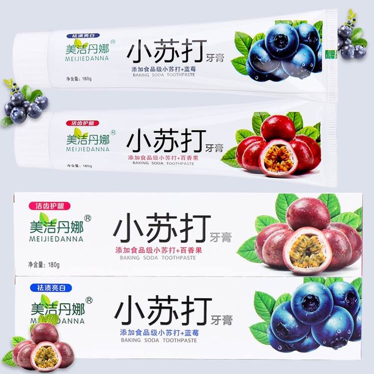 美洁丹娜小苏打牙膏3盒/组