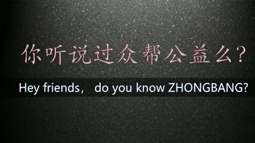 我是谁？ 商品图0