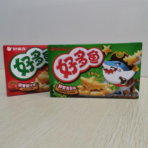 好丽友好多鱼饼干33克/34克（口味随机） 商品图0