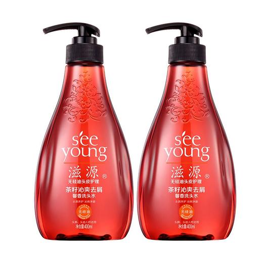 滋源无硅油洗头水400ml系列