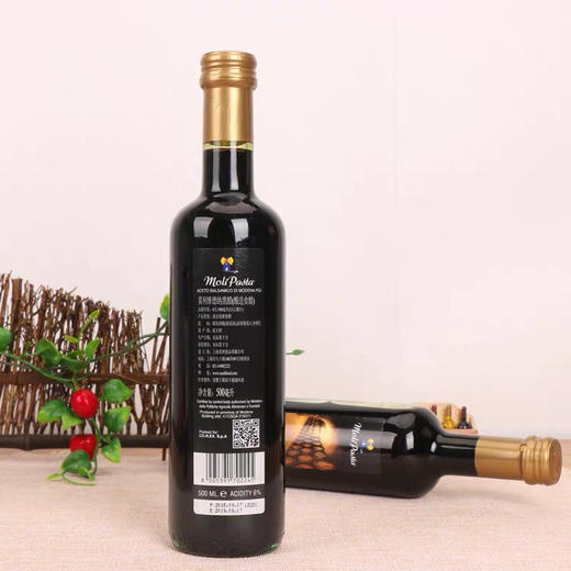 莫利黑醋 意大利进口摩德纳黑醋500ml 葡萄酒酿造食醋 商品图1