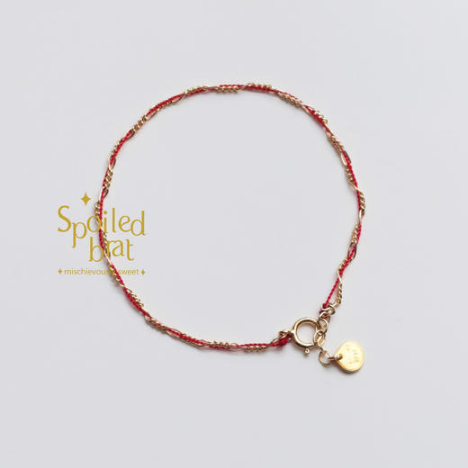 spoiledbrat jewelry密链彩绳系列 | 红色/绿色/黑色手链 商品图4