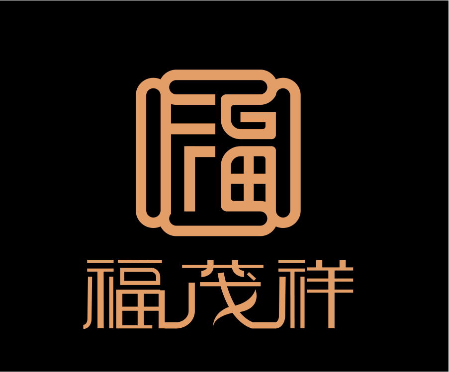 福茂祥普洱茶旗舰店