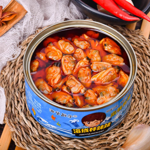 网红花蛤罐头150g2罐装纯蛤蜊肉罐头