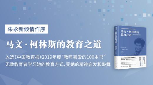 013 第10章 商品图0