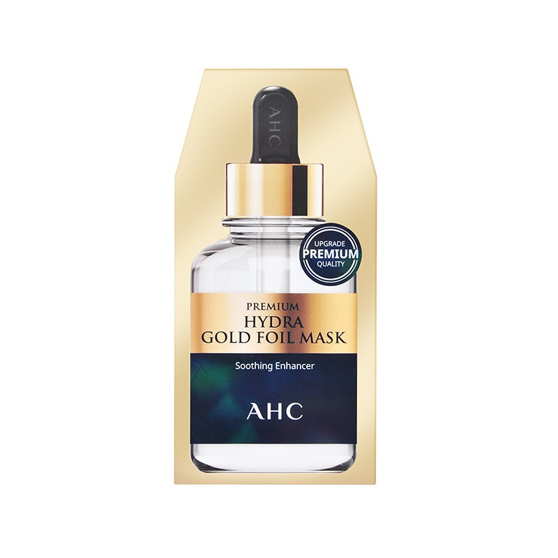 韩国AHC黄金面膜24K金箔锡纸蒸汽面膜贴（跨境购）