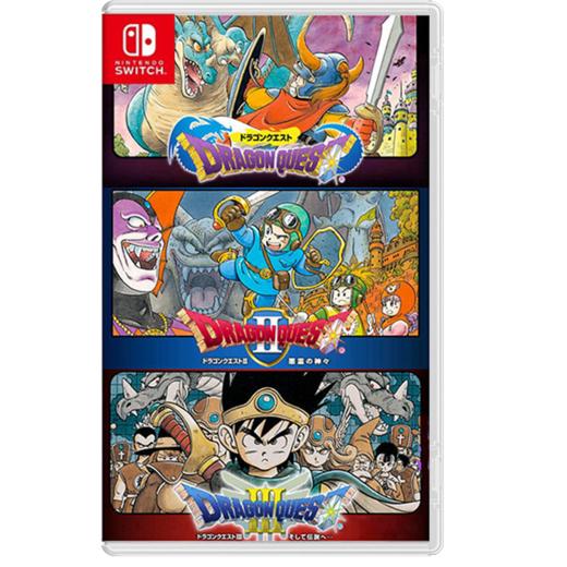 Switch游戏 勇者斗恶龙123合集 中文版 商品图0