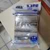 大陈岛东海带鱼计量称重（包）（仅供济南市区） 商品缩略图0