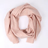 TUMAR羊绒披巾-肉粉 商品缩略图0