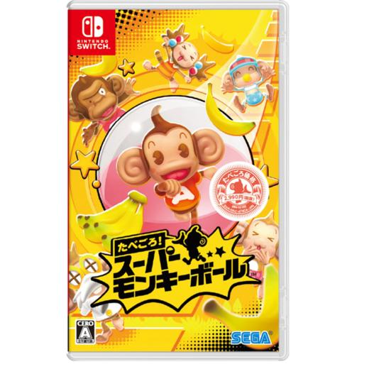 二手Switch游戏 超级猴子球 中文版 商品图0