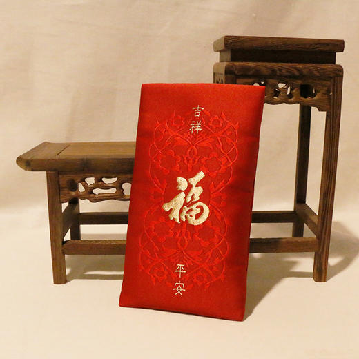 丝秀红包-福 商品图0