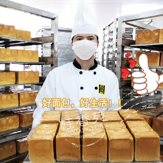 原价6.5元购金砖手撕包/个 商品图1