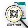 A-宁夏枸杞 150g(特级） 商品缩略图2