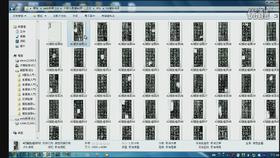 顏勤禮碑-筆法入門06橫折筆法[超清版]
