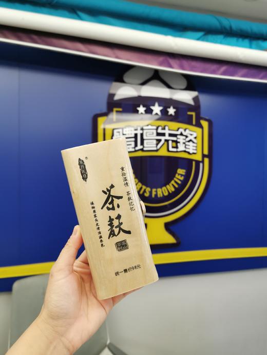 茶麸洗发水200ml 商品图0