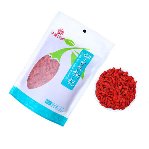 A-沃福宁夏枸杞特优200g（蓝） 商品图4