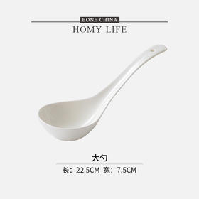 白玉玛戈大调羹