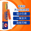 商品缩略图