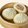 笋肉包 商品缩略图0