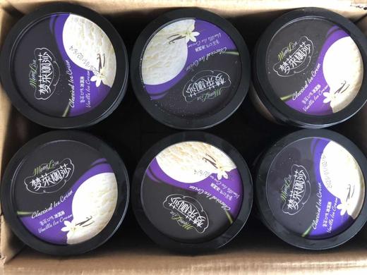 天凯乐梦莱丽莎香草杯(整件)(1*12*80g)