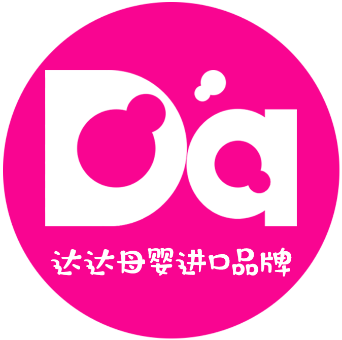 达达母婴