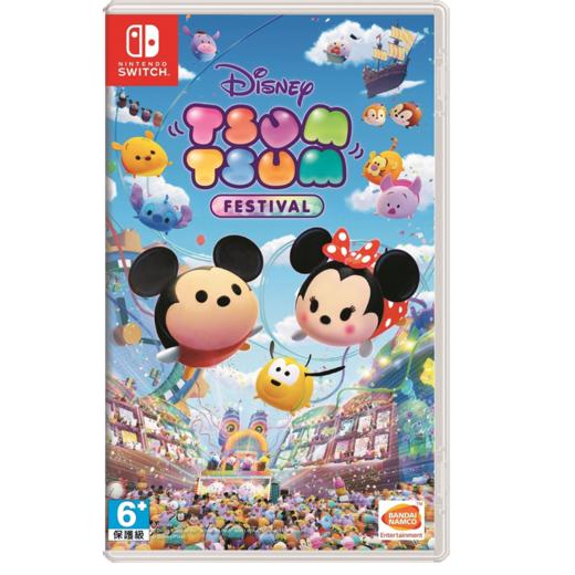 二手Switch游戏 迪士尼 嘉年华 中文版 商品图0