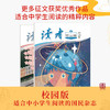 商品缩略图
