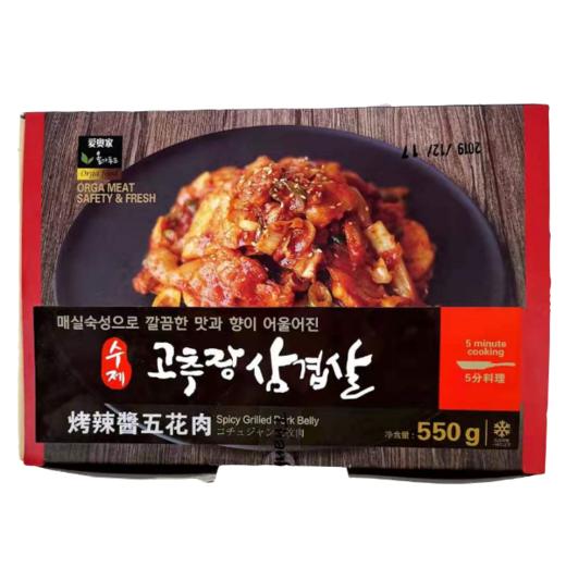 爱奥家 烤辣醬五花肉550g 商品图0