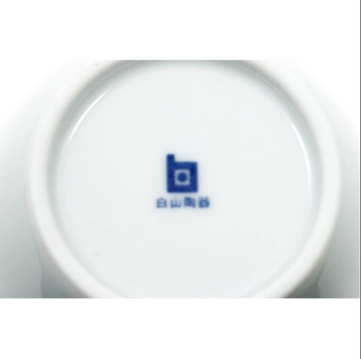 白山陶器｜茶杯 商品图3