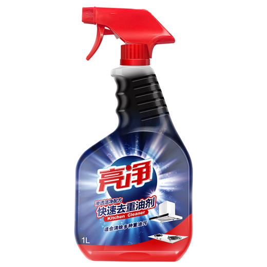 亮净快速去重油剂1L 商品图0