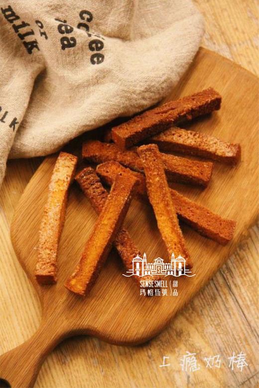 上瘾奶棒 商品图0