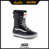 2021 VANS Standard MTE black/white 42 商品缩略图0
