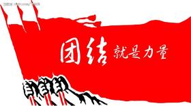 班长课堂013 | 海外华人中药预防备药建议