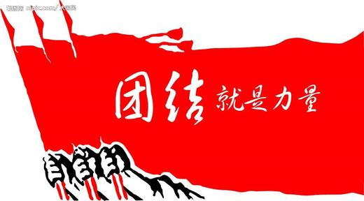 班长课堂013 | 海外华人中药预防备药建议 商品图0