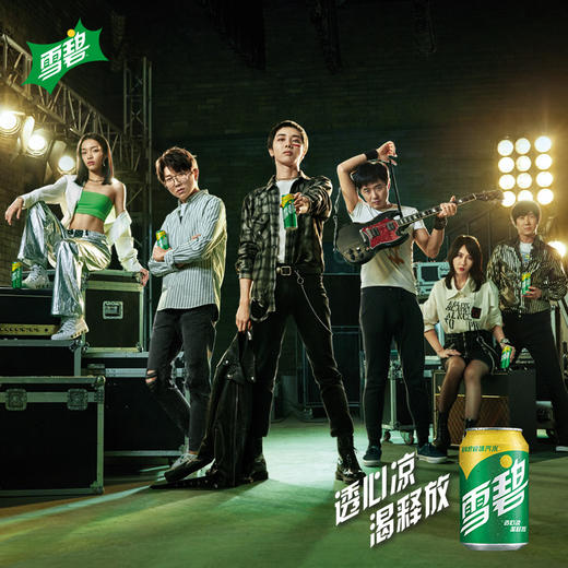 雪碧柠檬味汽水330ml*6罐 商品图2