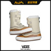 2021 VANS Standard V MTE oatmeal/marshmallow 38.5 商品缩略图0
