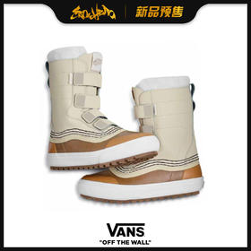 2021 VANS Standard V MTE oatmeal/marshmallow 38.5