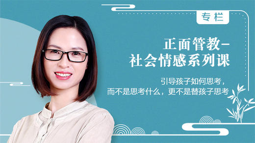 第5讲-寻找多种解决办法 商品图0