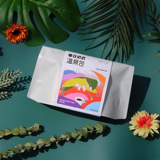 fishtank鱼缸咖啡 | 限量春日迟迟温泉包 袋泡咖啡 方便快捷 随时随地喝咖啡 商品图1