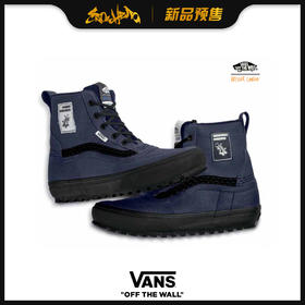 2021 VANS Standard Mid MTE (Arthur Longo) blue/black 41